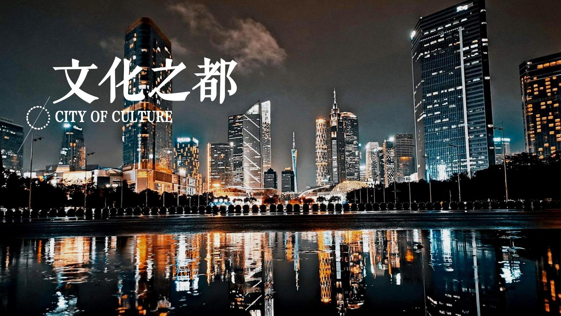 山德传媒与国家级文化机构达成战略合作