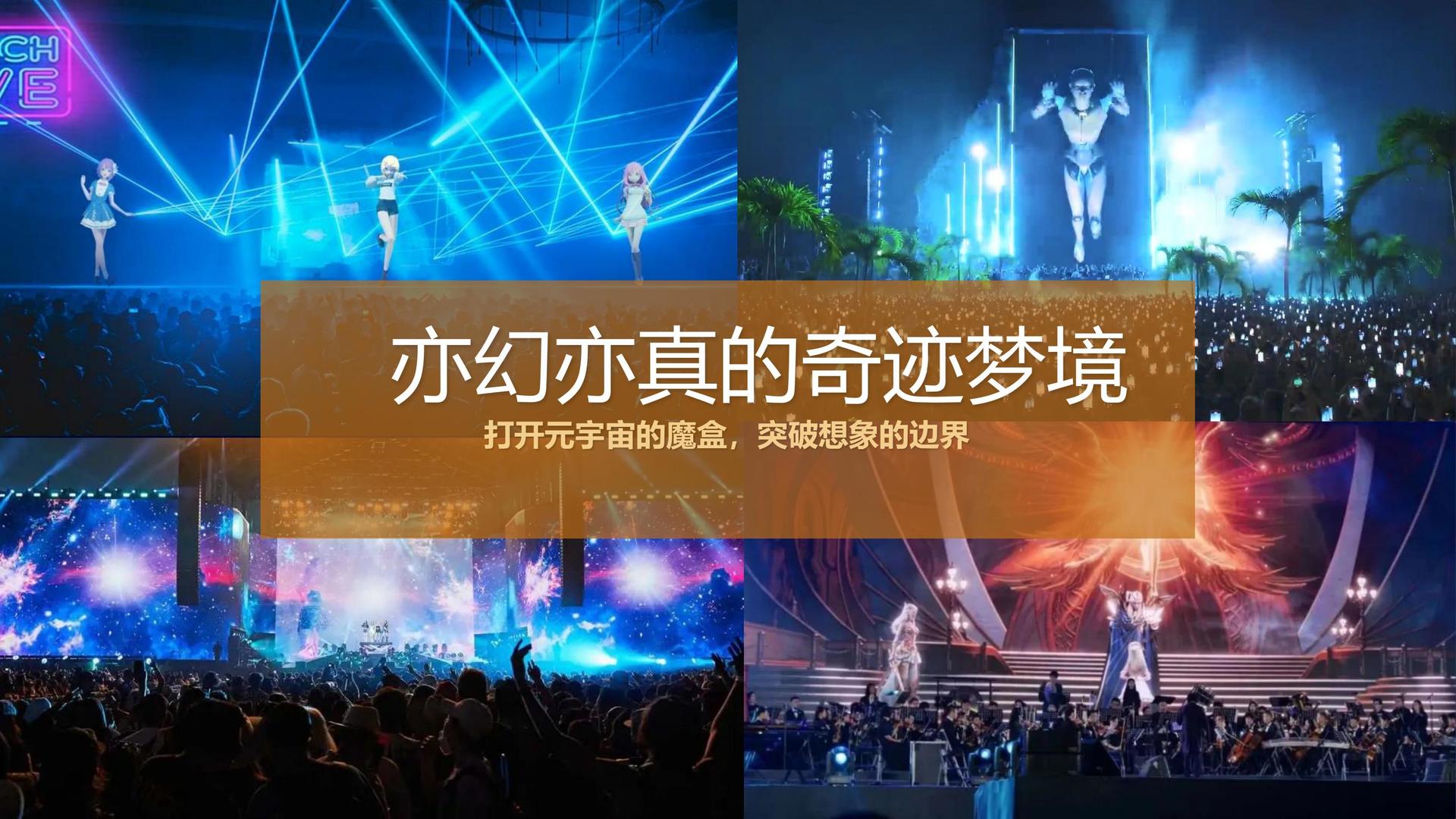 实验短片《循环》